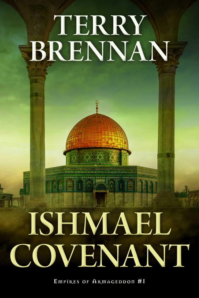 Ishmael Covenant